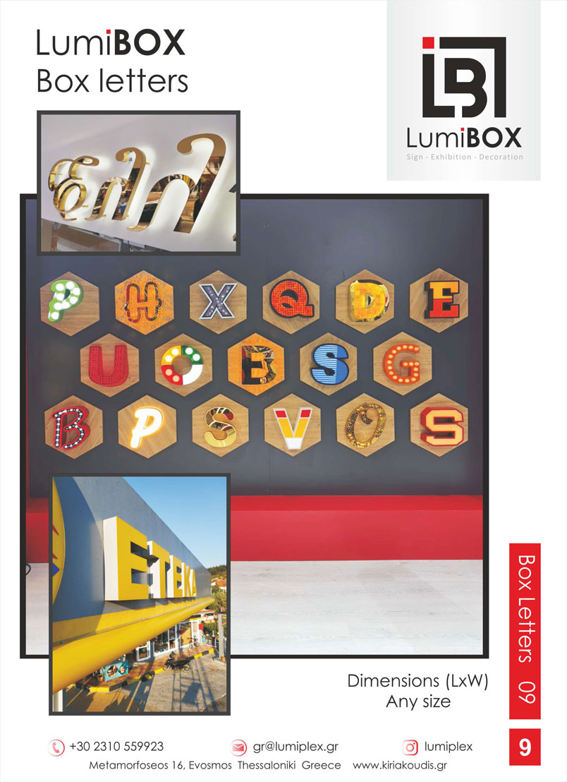 Lumibox